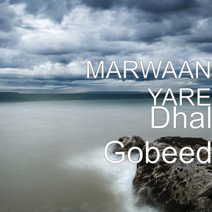 Dhal Gobeed