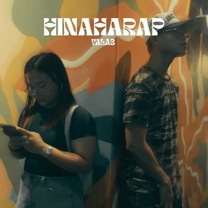 Hinaharap