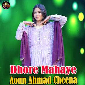 Dhore Mahaye