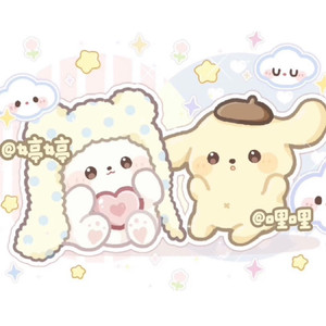 夏夜最后的烟火