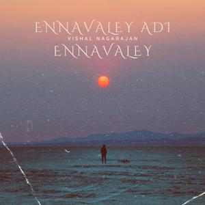 Ennavale (Instrumental)