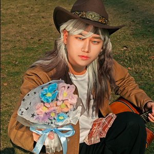 李说.wav