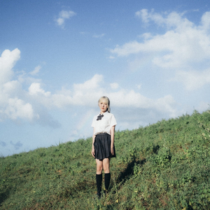 ไม่รู้จะหันไปยิ้มกับใคร