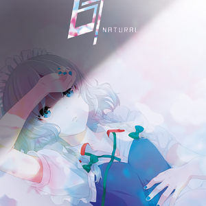 Dancing Utopia feat. itori