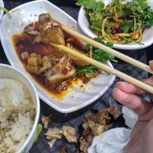 极度悲伤极度快乐