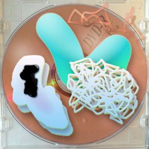 w e l c 0) m e u s e r