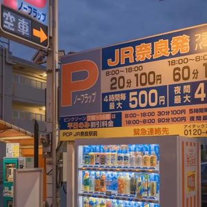 柑橘乌云（翻自capper）