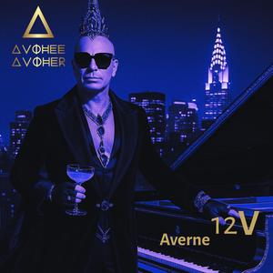 Averne