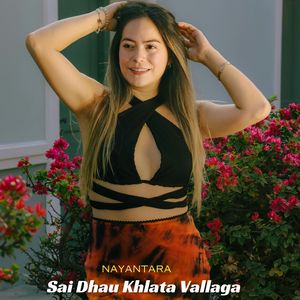 Sai Dhau Khlata Vallaga