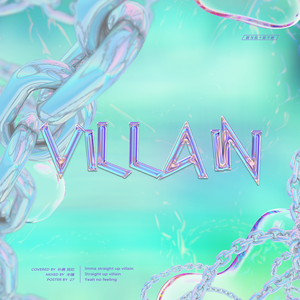 Villain（翻自 英雄联盟）