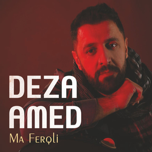 Ez Qıcıke Xu Wazen