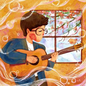 NHỮNG NGÀY NHỚ EM 1 - Mấy bữa đầu