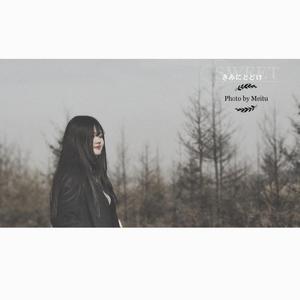 一人一马一江湖_左鲸