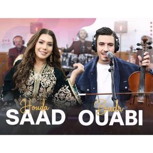 Badr Ouabi & Houda Saad | nari fin zaghou 3iniya