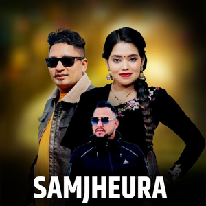 Samjheura