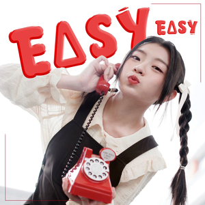 Easy Easy