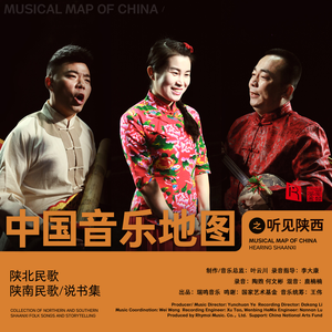 掐蒜苔 Pinch Garlic