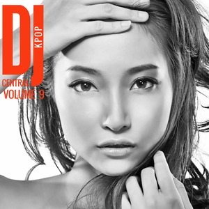 Hakanaku Tsuyoku (Kiba)