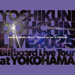 サーカスナイト