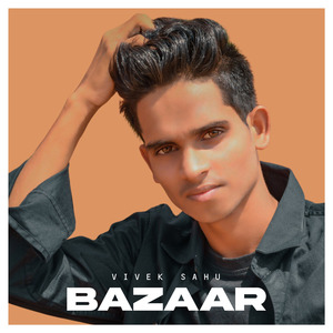 Bazaar