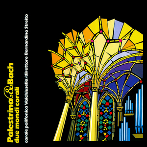 Matthäuspassion, BWV 244, Pt. 2: No. 37. Wer hat dich so geschlagen