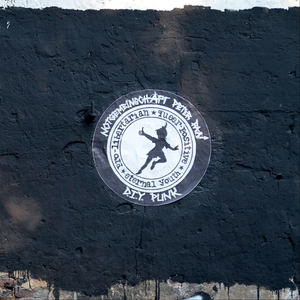 Nachsitzen in Sexualkunde (1.Stunde: Das Oben-Ohne-Privileg)