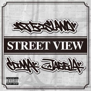 STREET VIEW (feat. CIMA & JAGGLA)
