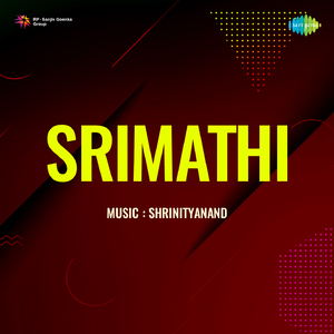 Korikalla Kuteeramlo