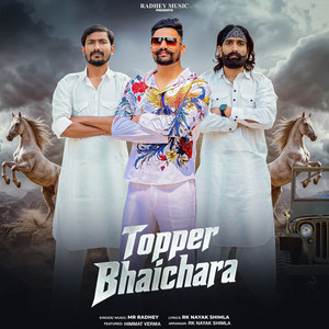 TOPPER BHAICHARA