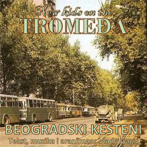 Beogradski kesteni