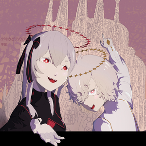 Grief