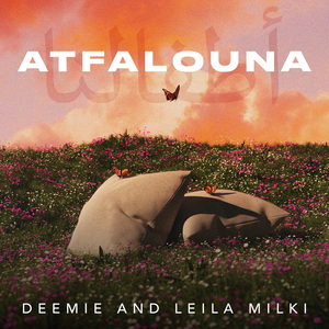 Atfalouna