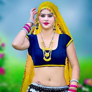 Meena Ko Naam Trending