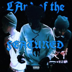 Up down (feat. Da4thChkannel) (Remix)