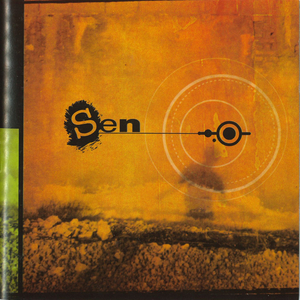 Itzalaren kristalean