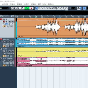 伦敦的爱情（人声混音）