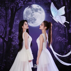 새벽을 걷는 꿈 (Walking the Dawn)