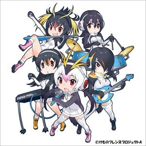 ようこそジャパリパークへ(PPP ver.)