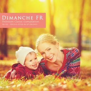 Haydn: Symphony No.101 In D Major Hob.I.101 - II. Andante