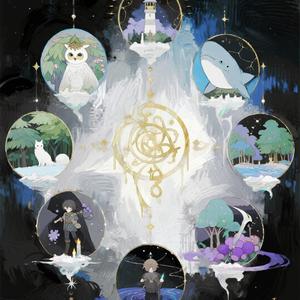 《世界的叹息》