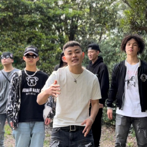 Khalifa (feat. ryuho & Perm Baby)