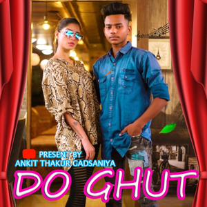 Do Ghut