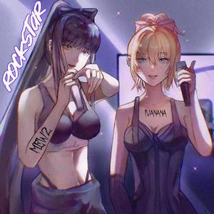 RockStar Ft.伊凡娜娜_天使前奏