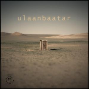 Eliksir (feat. Elvis Brickviller)