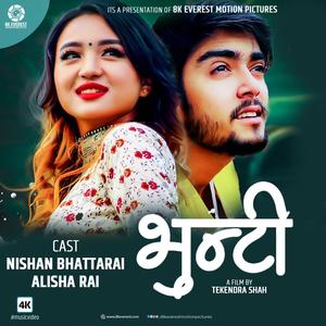 Bhunti by Nishan Bhattarai