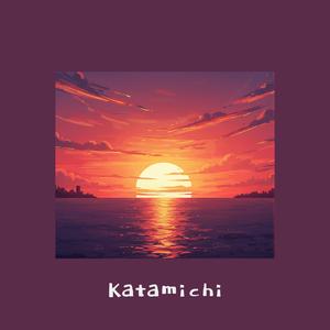 Katamichi