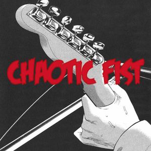 超级朋克伤心歌