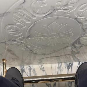 brick (feat. chopsaint)