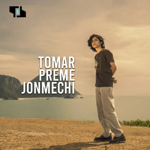 Tomar Preme Jonmechi
