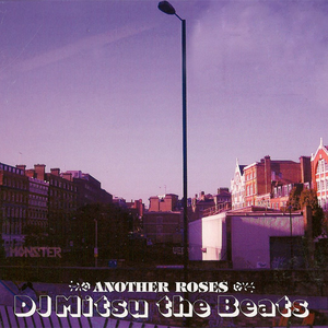 Cadenza For Christina